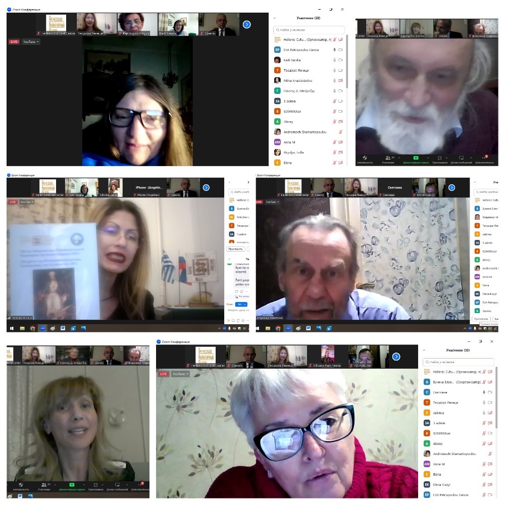 MyCollages_6_182878df