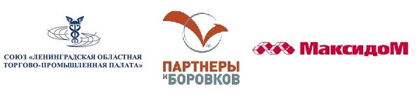 Logotipy