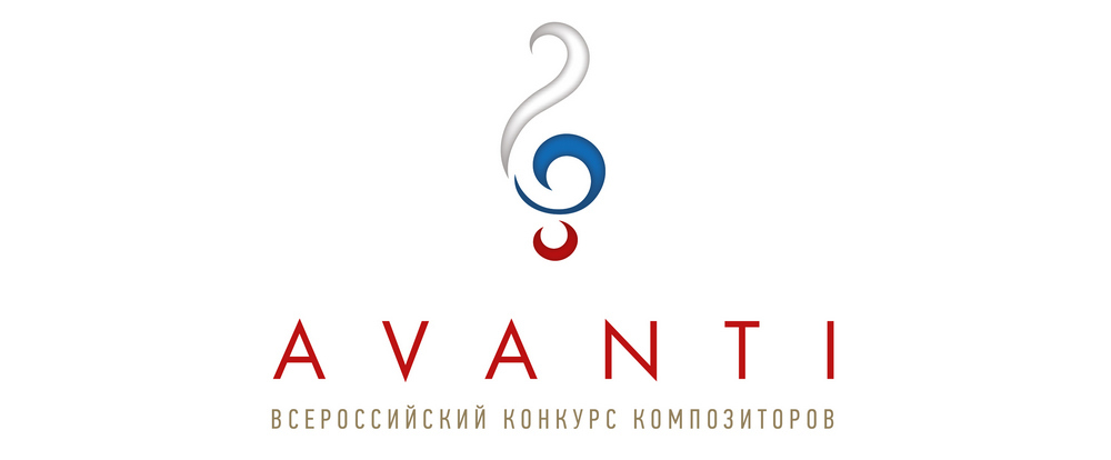 avanti-presentation-2021-1