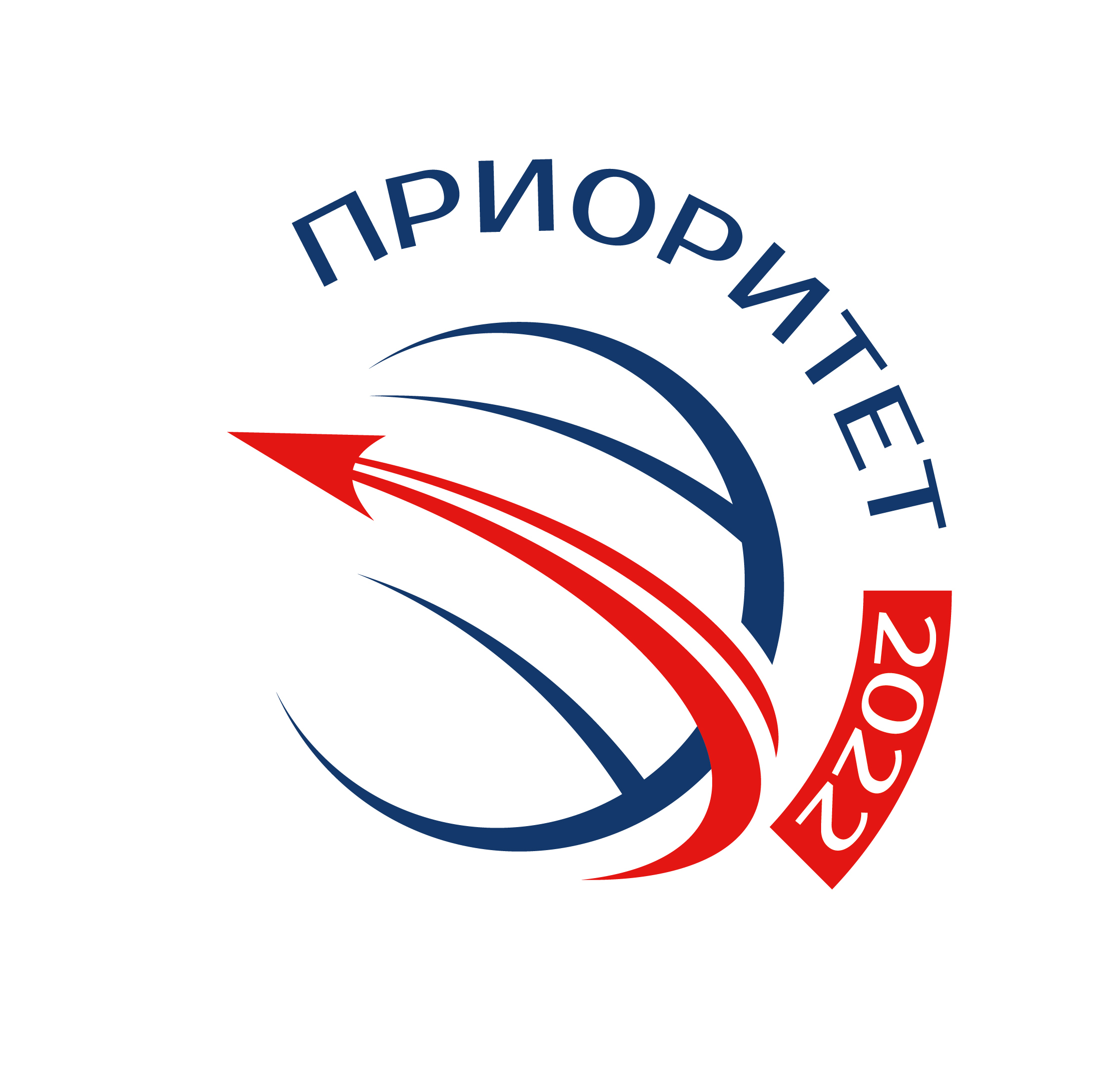 logo_priority_2022_1_1_1