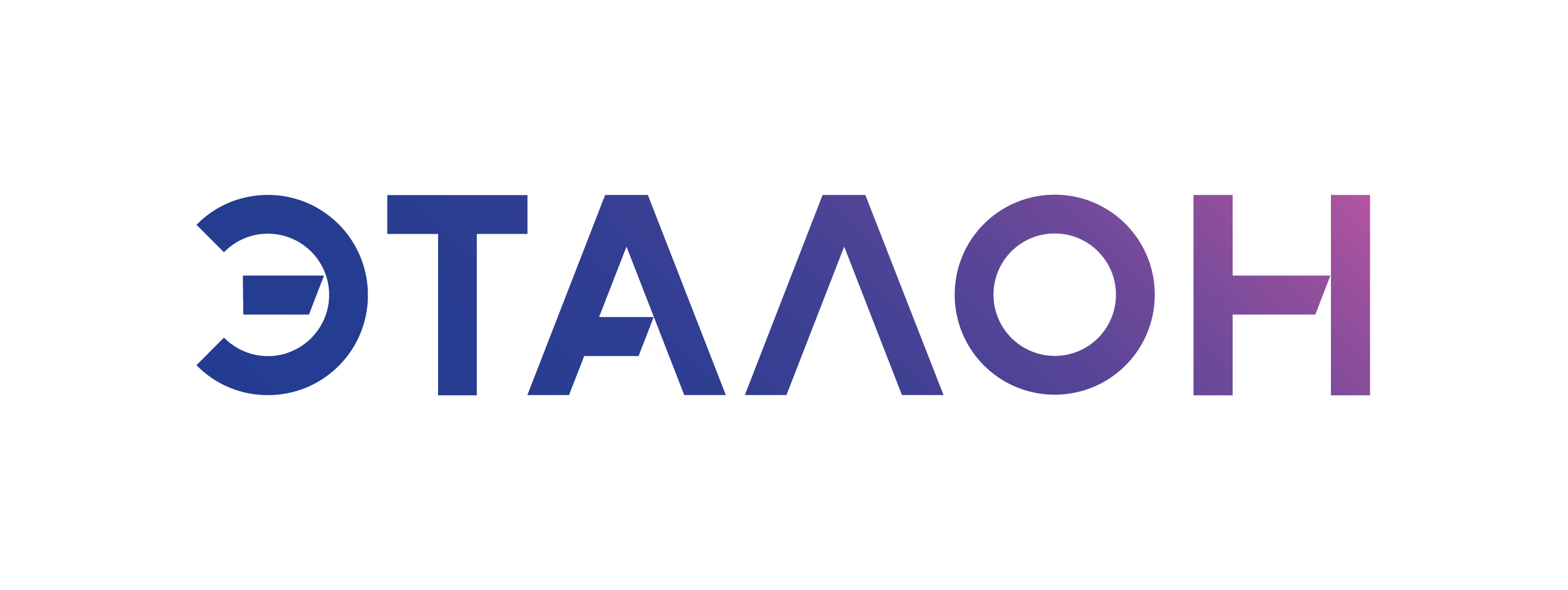 Etalon_Logo_RGB-RU_gradient